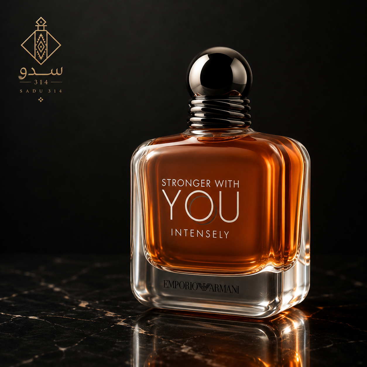 Stronger With You Intensely