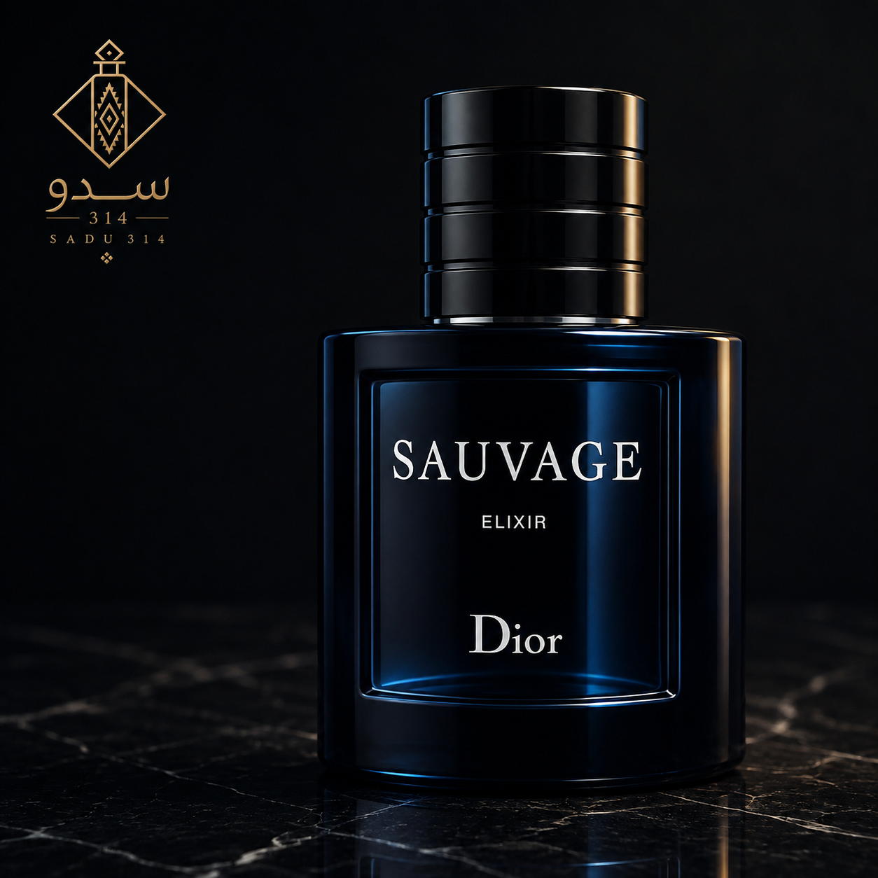 Dior Sauvage Elixir
