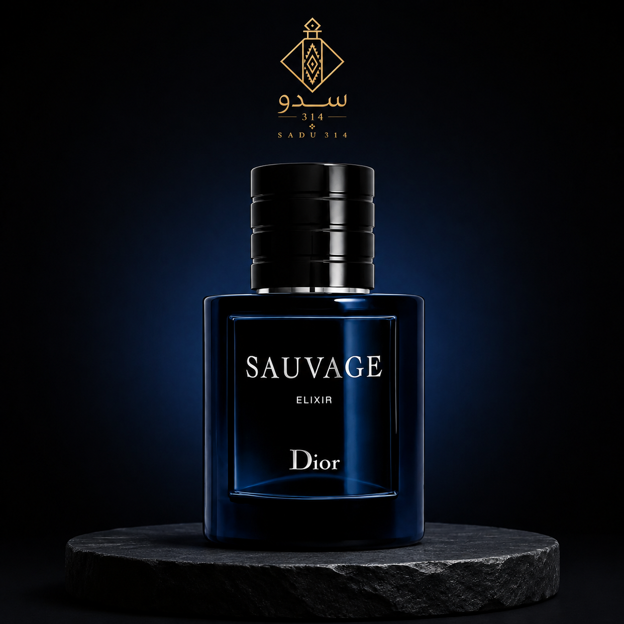Dior Sauvage Elixir